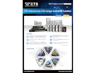 CTS Announces Full-range Industrial Solution 